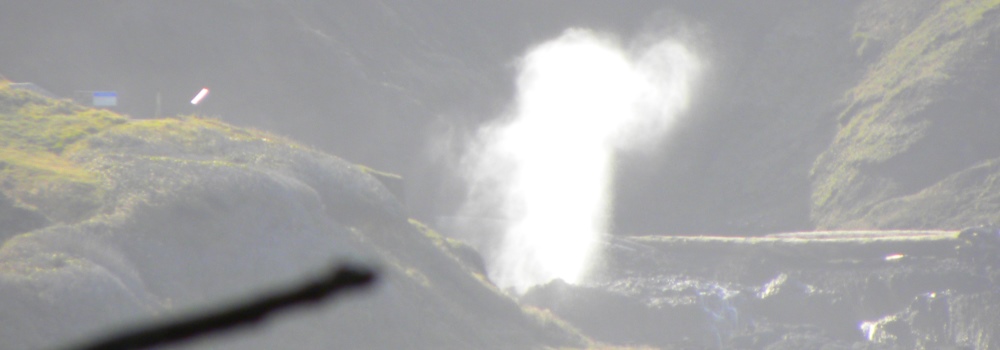 The Blow HoleAt Cape Perpetua