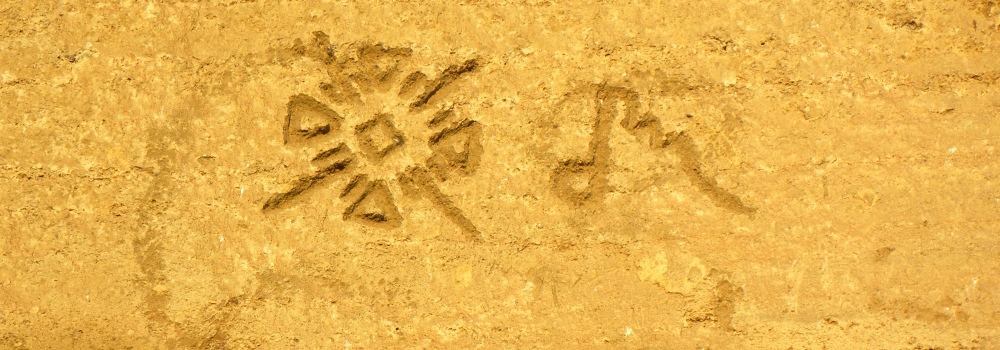 The Petroglyphat Lava Beds