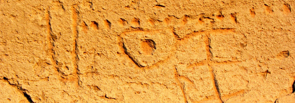 The Petroglyphat Lava Beds
