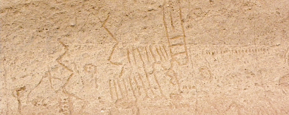 The Petroglyphat Lava Beds