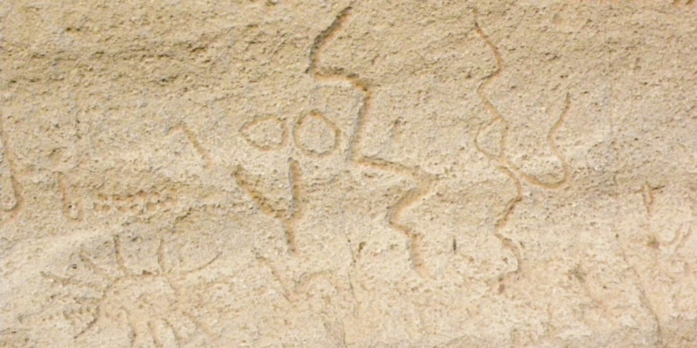 The Petroglyphat Lava Beds