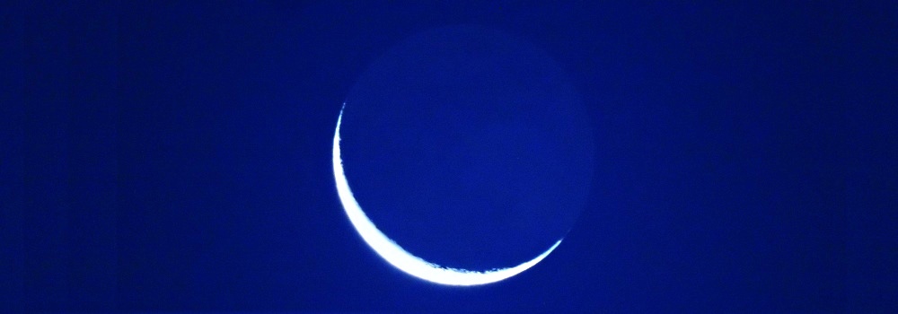The 2017 Crescent Moon