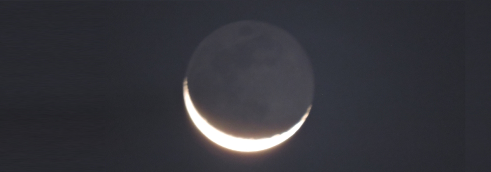 The Changing MoonThe Earthshine Moon