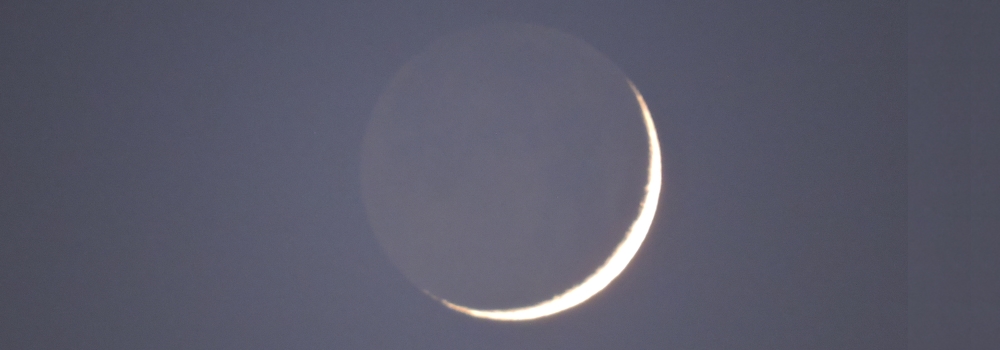 The Changing MoonThe Earthshine Moon