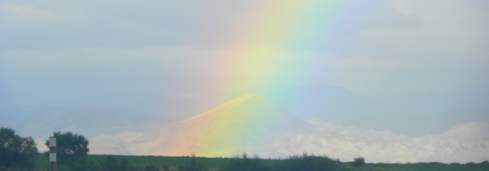 Rainbow GalleryPrimary Rainbows